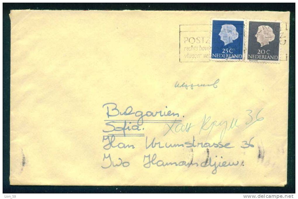 114444 / Envelope 1971 ROERMOND  Netherlands Nederland Pays-Bas Paesi Bassi Niederlande - Cartas & Documentos