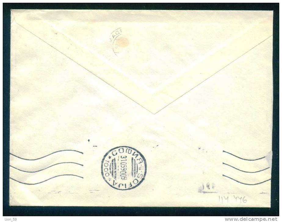 114446 / Envelope 1990  AMSERDAM POSTCODE Netherlands Nederland Pays-Bas Paesi Bassi Niederlande - Brieven En Documenten