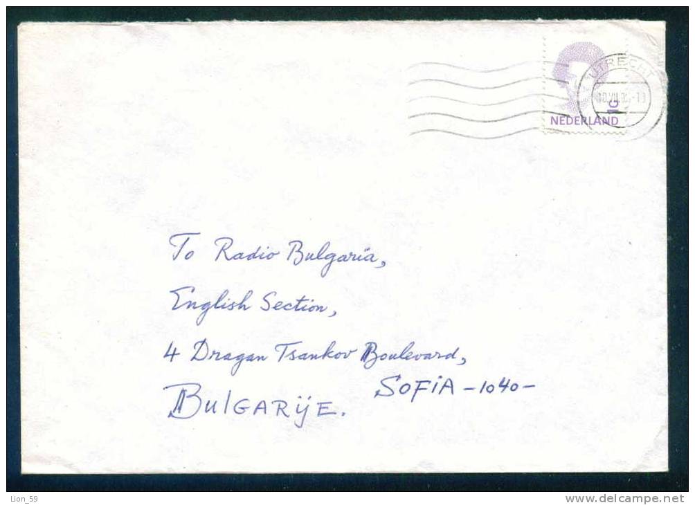 114449 / Envelope 1990  UTRECHT  Netherlands Nederland Pays-Bas Paesi Bassi Niederlande - Storia Postale