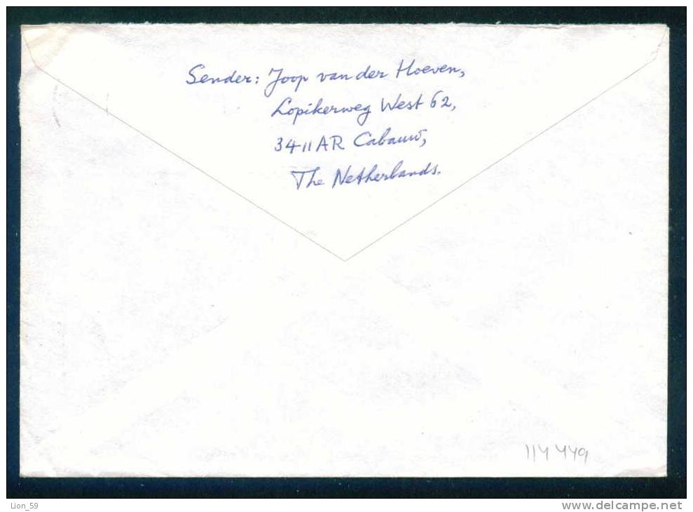 114449 / Envelope 1990  UTRECHT  Netherlands Nederland Pays-Bas Paesi Bassi Niederlande - Lettres & Documents