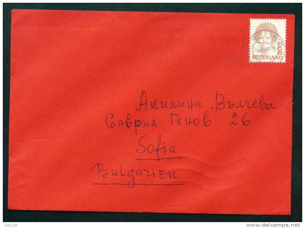 114453 / Envelope 1991 UTRECHT Netherlands Nederland Pays-Bas Paesi Bassi Niederlande - Covers & Documents