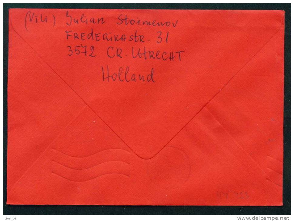 114453 / Envelope 1991 UTRECHT Netherlands Nederland Pays-Bas Paesi Bassi Niederlande - Covers & Documents