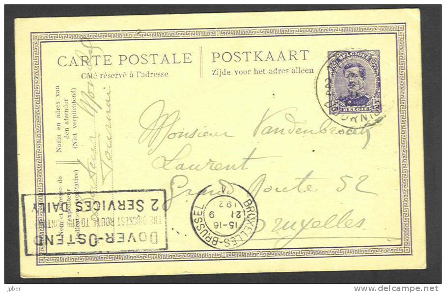 (J480) Belgique - Carte-correspondance à 15c (émission Albert Ier 1915) De Tournai à Bruxelles - Briefkaarten 1909-1934