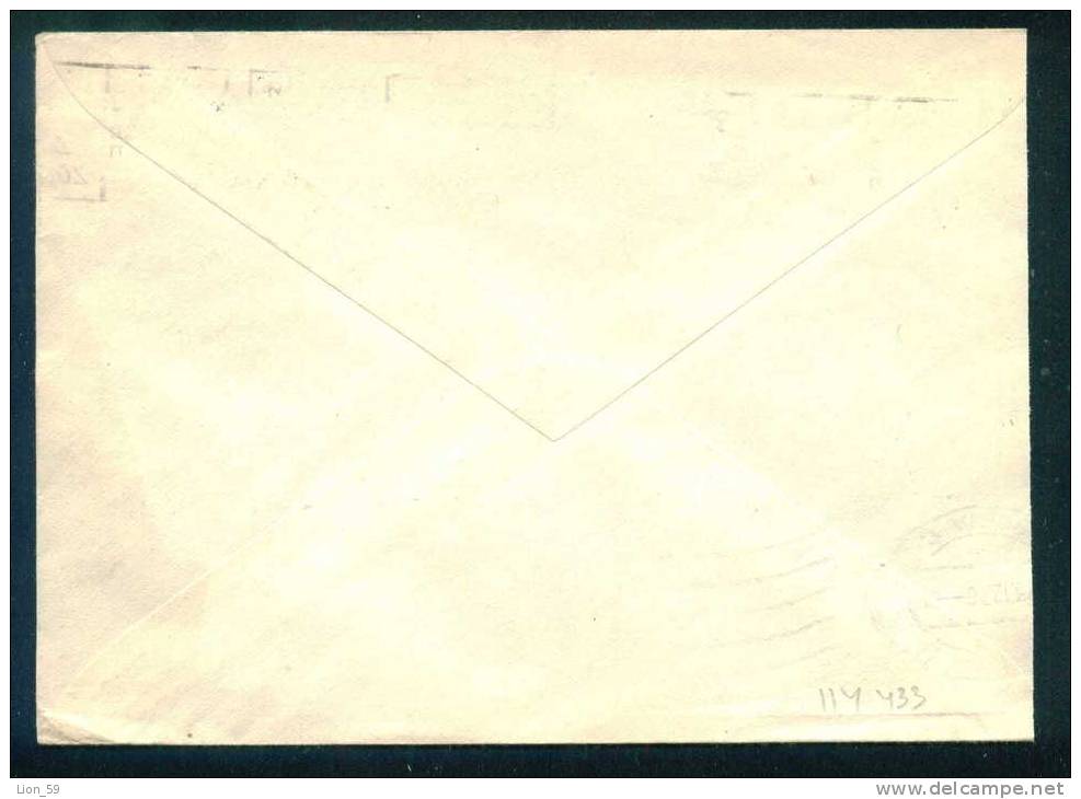 114433 / Envelope 1976  , Netherlands Nederland Pays-Bas Paesi Bassi Niederlande - Covers & Documents