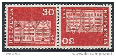 SVIZZERA TETE BECHE 30+30 UNIFICATO K54 MNH **  - SZ96 - Tête-bêche