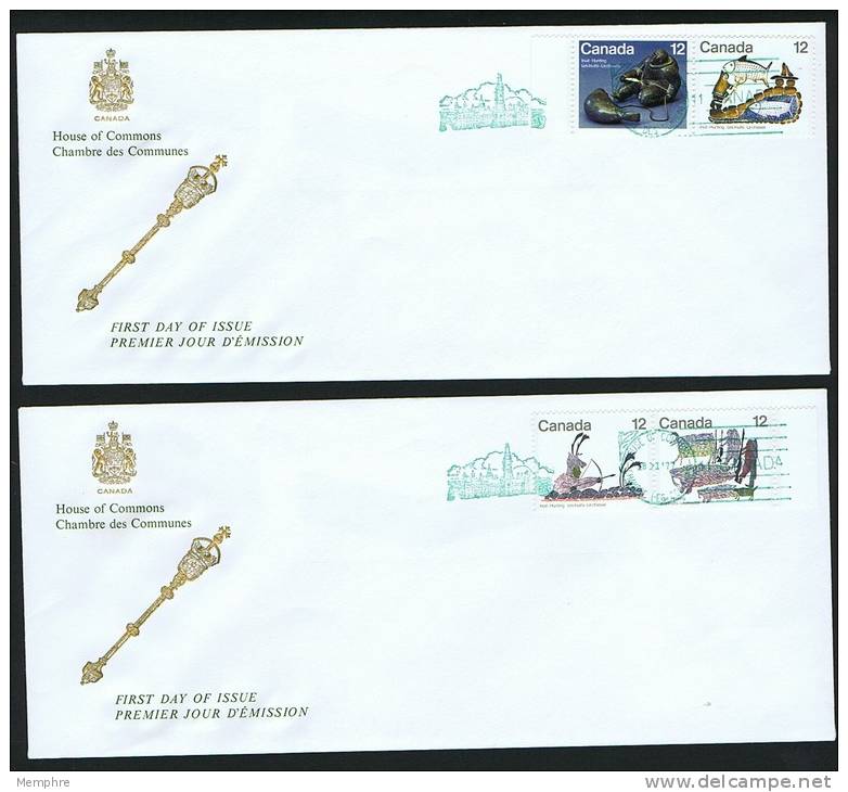 1977  Inuit Hunting   Pl Block House Of Commons Cachet Chambre Des Communes Sc 748-51 - 1981-1990