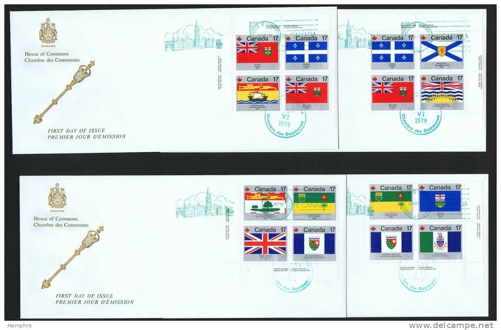 1979  Provincial &amp; Territorial Flags  Pl Blocks House Of Commons Cachet Chambre Des Communes Sc 821-32 - 1971-1980