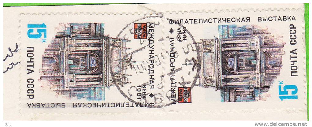 Sur CP - RUSSIE - 2 Timbres - Briefe U. Dokumente