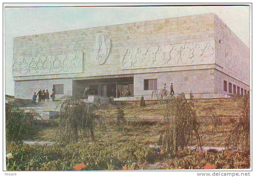 SAMARKAND. MUSEE D'HISTOIRE. - Ouzbékistan