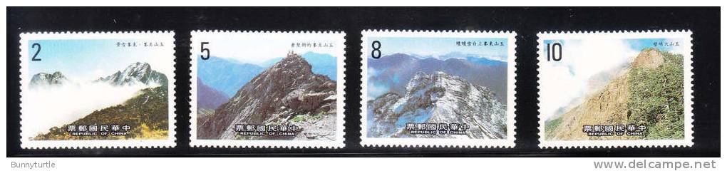 ROC China Taiwan 1986 Yushan National Park MNH - Nuovi