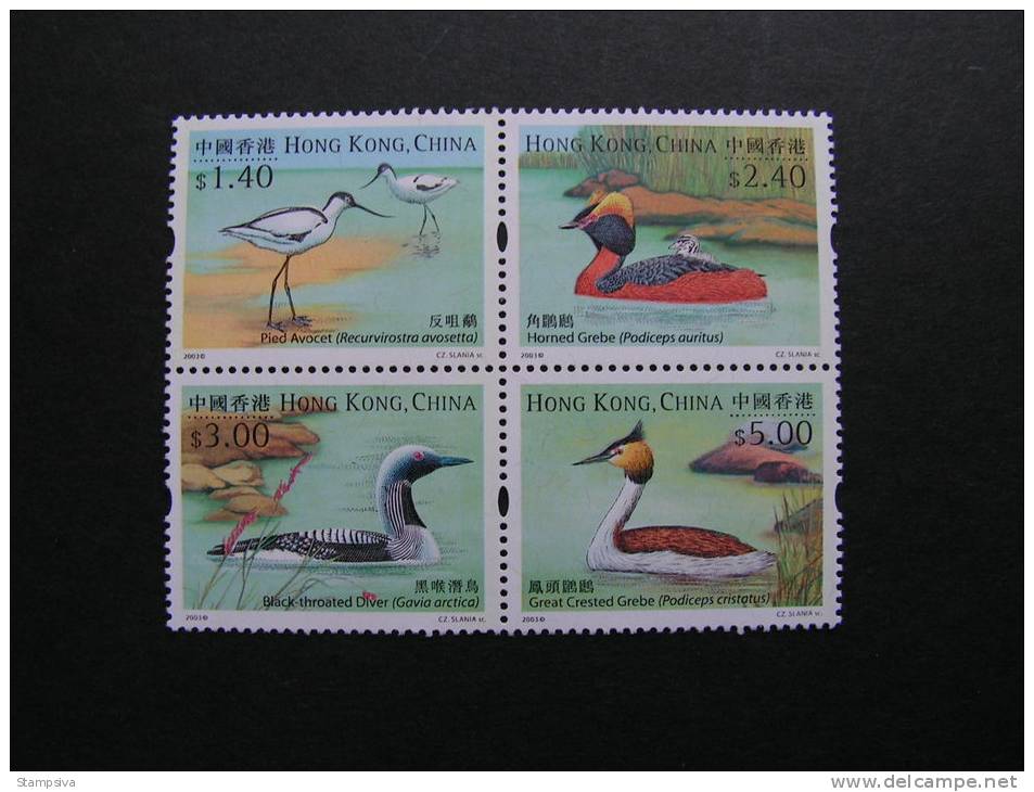== HK  2003  Birds  ** MNH  Vögel - Unused Stamps