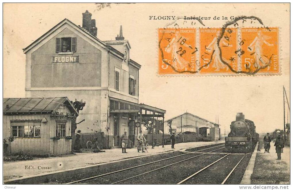 FLOGNY INTERIEUR DE LA GARE ARRIVEE DU TRAIN - Flogny La Chapelle