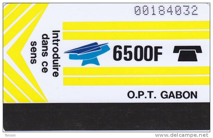 Gabon, GAB-08, New Logo , 6500F, Yellow, Blank Reverse, 2 Scans. - Gabun