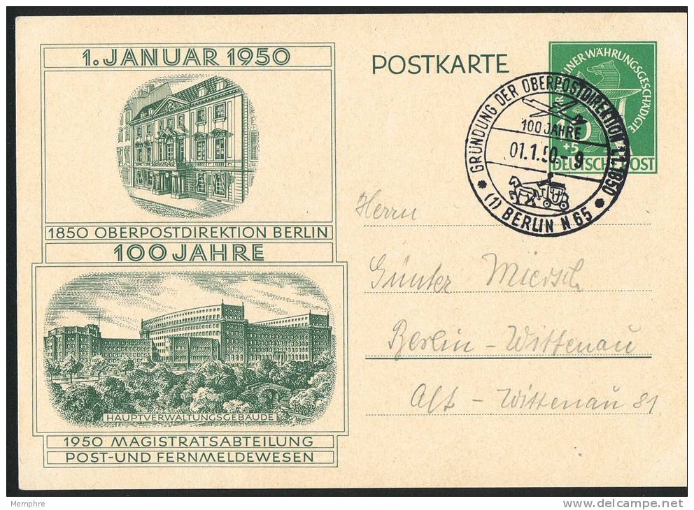 1959   100 Jahre  Oberpostdirektion Berlin  MiNr P22 FDC   Sonderstempel - Cartes Postales - Oblitérées