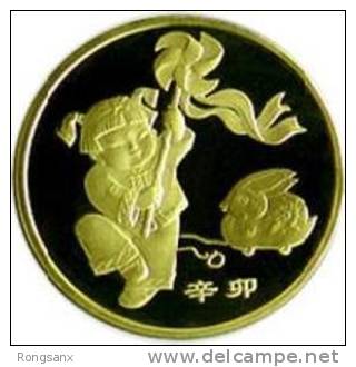 China 2011  Year Of The RABBIT Commemorative Coin / 1 Yuan - China
