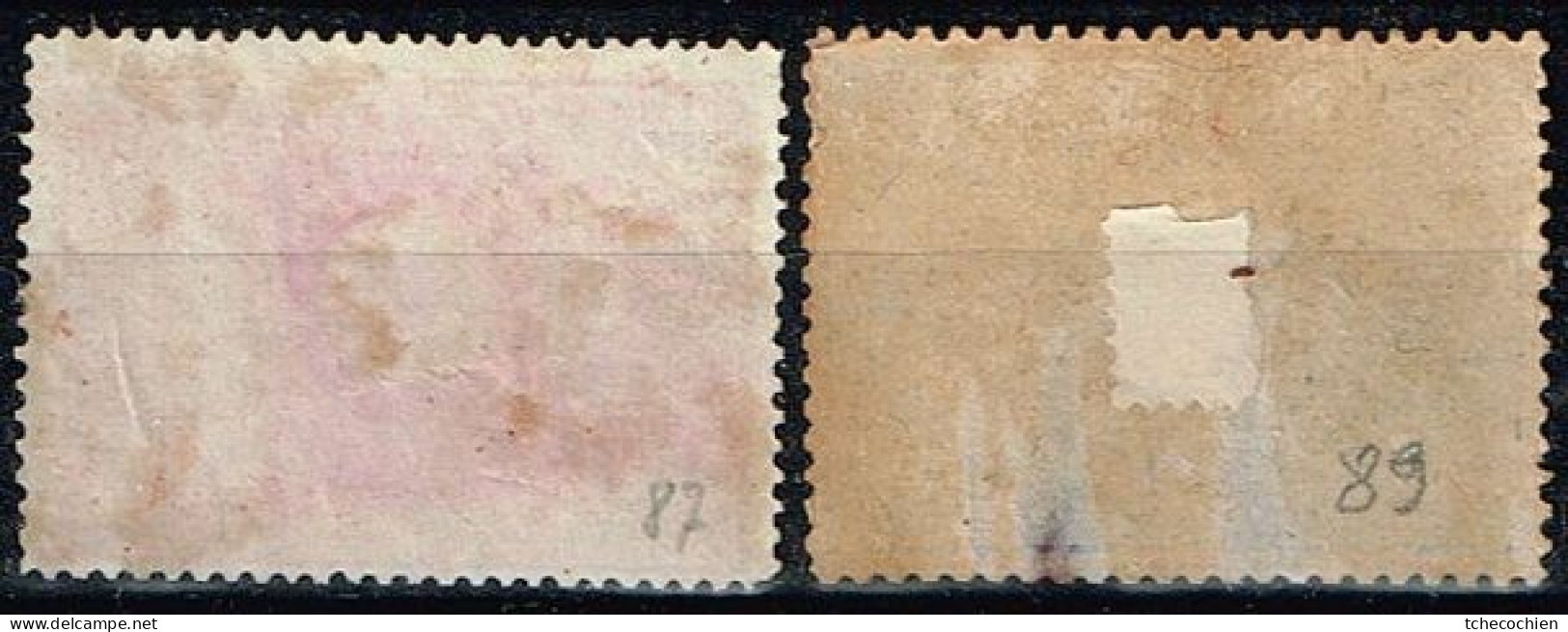 Japon - 1894 - Y&T N° 87 Et 88, Oblitérés. N°88 Aminci - Used Stamps