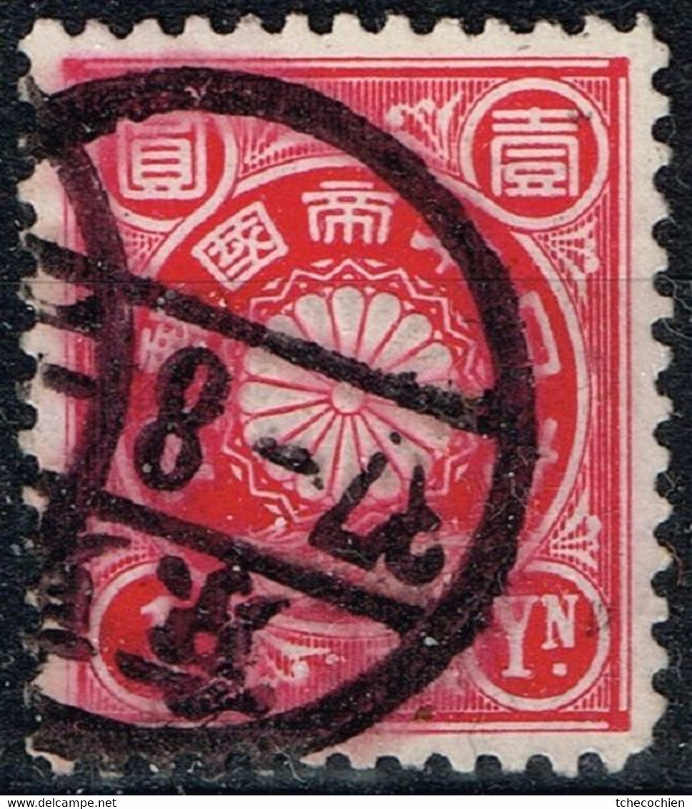 Japon - 1899 - Y&T N° 107, Oblitéré - Used Stamps