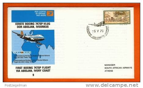 RSA 5-5-76 Airway Cover 9 JHB - Athens - Airplanes