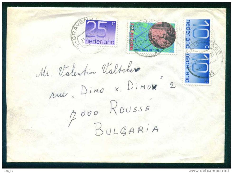 114410 / Envelope 1987 GRAVENHAGE , BROEKER VEILING Netherlands Nederland Pays-Bas Paesi Bassi Niederlande - Cartas & Documentos