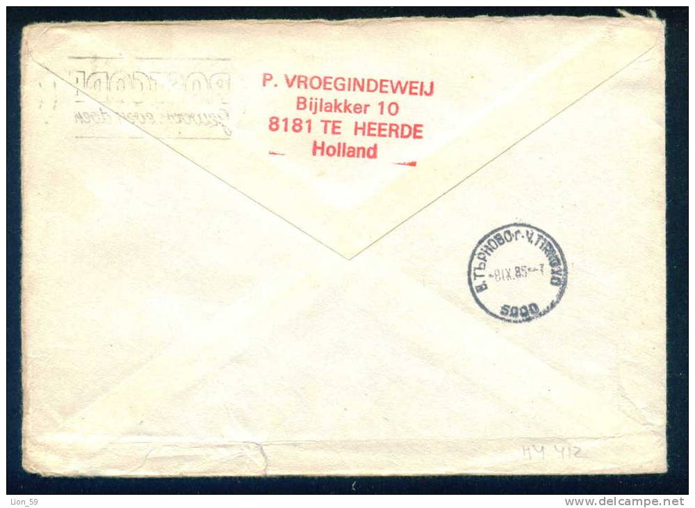 114412 / Envelope 1985 ZWOLLE , POSTCODE Netherlands Nederland Pays-Bas Paesi Bassi Niederlande - Cartas & Documentos