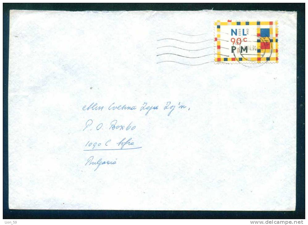 114417 / Envelope 1994 Roosendaal ,  Netherlands Nederland Pays-Bas Paesi Bassi Niederlande - Covers & Documents