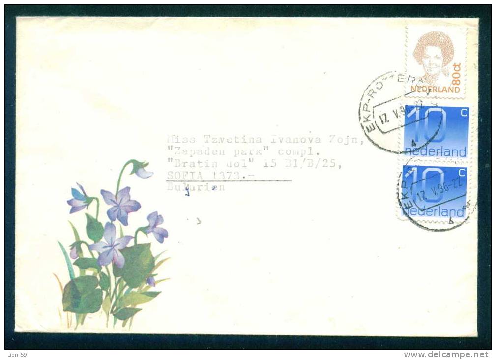 114419 / Envelope 1996 KWADENDAMME , FLOWERS  Netherlands Nederland Pays-Bas Paesi Bassi Niederlande - Storia Postale