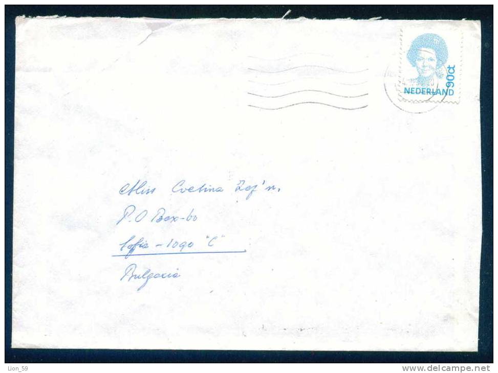 114420 / Envelope 1993 KWADENDAMME ,   Netherlands Nederland Pays-Bas Paesi Bassi Niederlande - Lettres & Documents