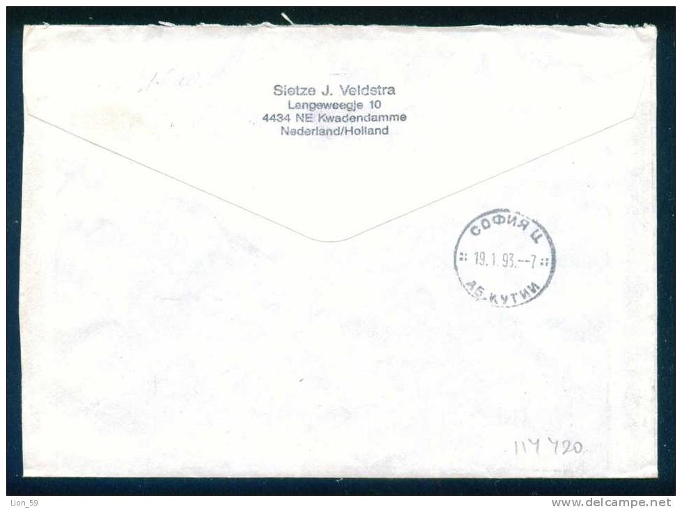 114420 / Envelope 1993 KWADENDAMME ,   Netherlands Nederland Pays-Bas Paesi Bassi Niederlande - Lettres & Documents