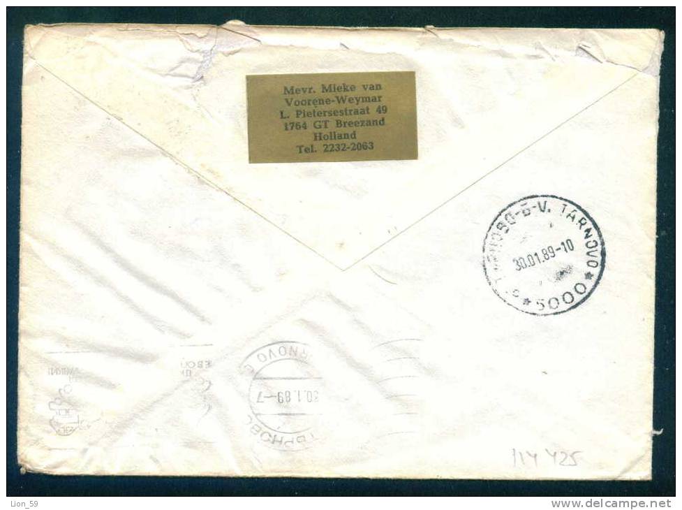 114425 / Envelope 1989 HAARLEM , Netherlands Nederland Pays-Bas Paesi Bassi Niederlande - Briefe U. Dokumente