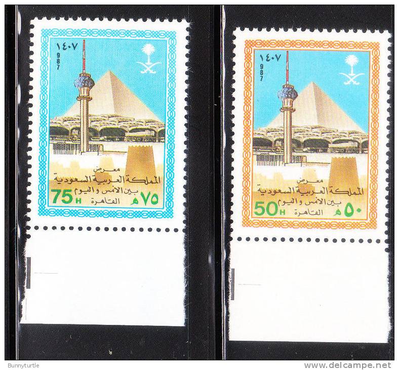 Saudi Arabia 1987 Cairo Exhibition MNH - Arabie Saoudite