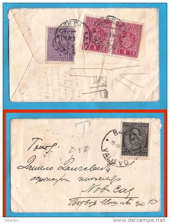 3-P JUGOSLAVIJA SERBIJA LETTER PORTO  INTERESSANT - Cartas & Documentos