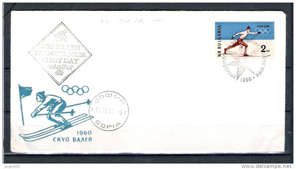 USA , 16/06/1960 Premier Jour First Day Bulgaria - SOFIA (GA1479) - Hiver 1960: Squaw Valley