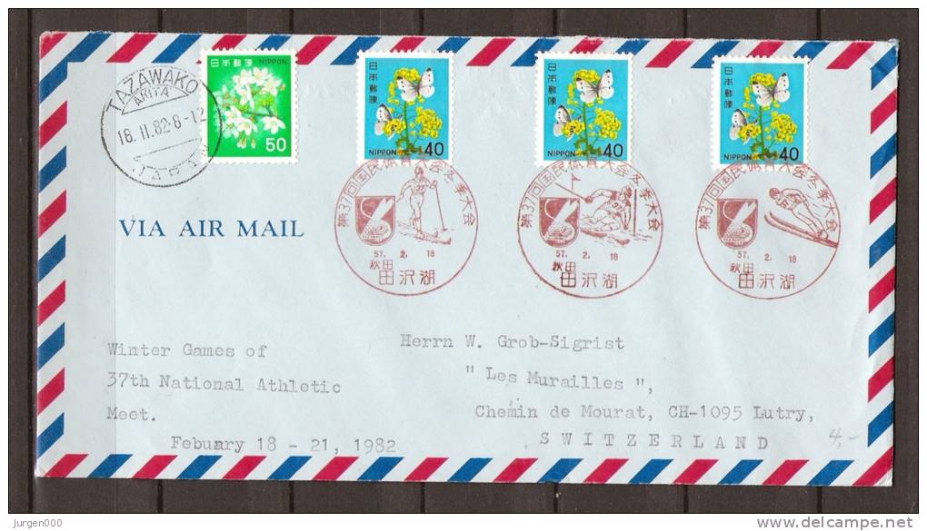 NIPPON , 18/02/1982  Via Air Mail - TAZAWAKO  (GA1523) - Invierno 1980: Lake Placid