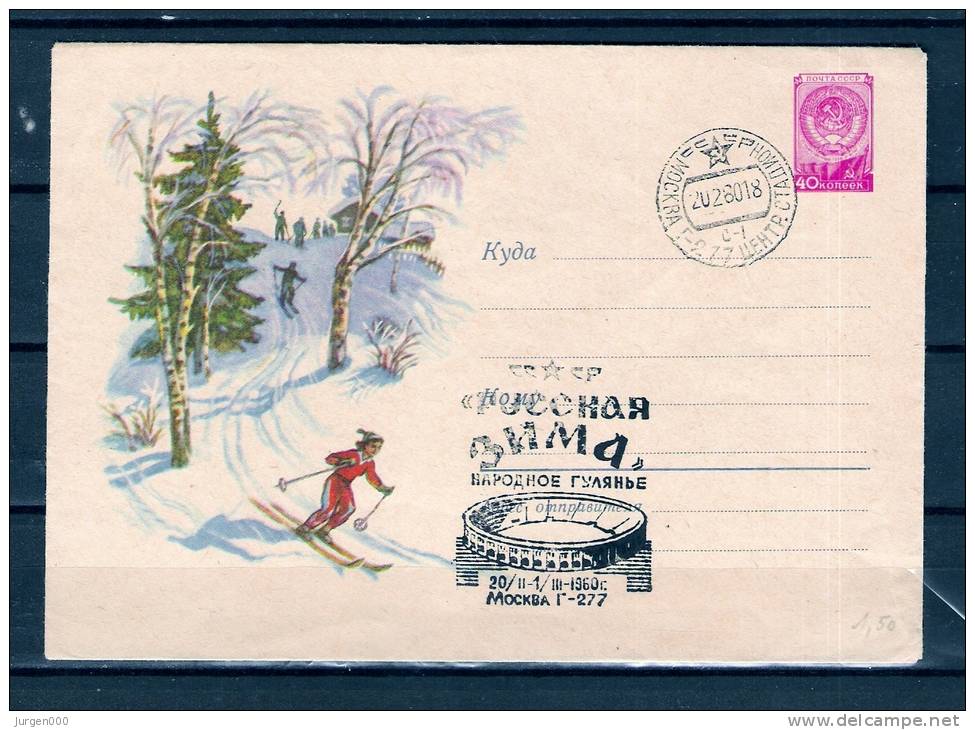 NOYTA, 20/01/1960  MOCKBA  (GA1703) - Inverno1960: Squaw Valley