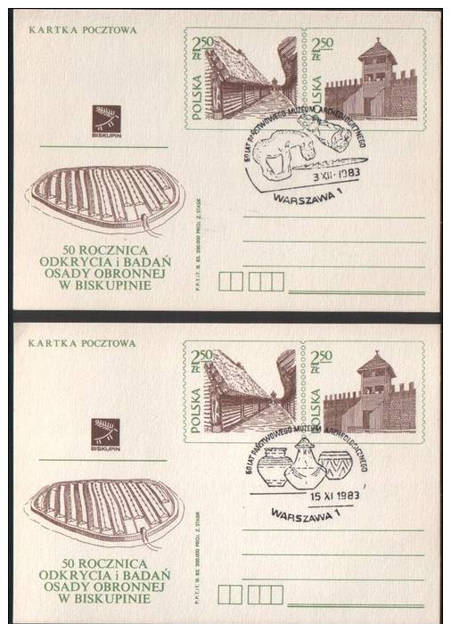 Poland Pologne, Warsaw Museum Of Archaeology. 2 X Stationery And Postmark. 1983. - Archaeology