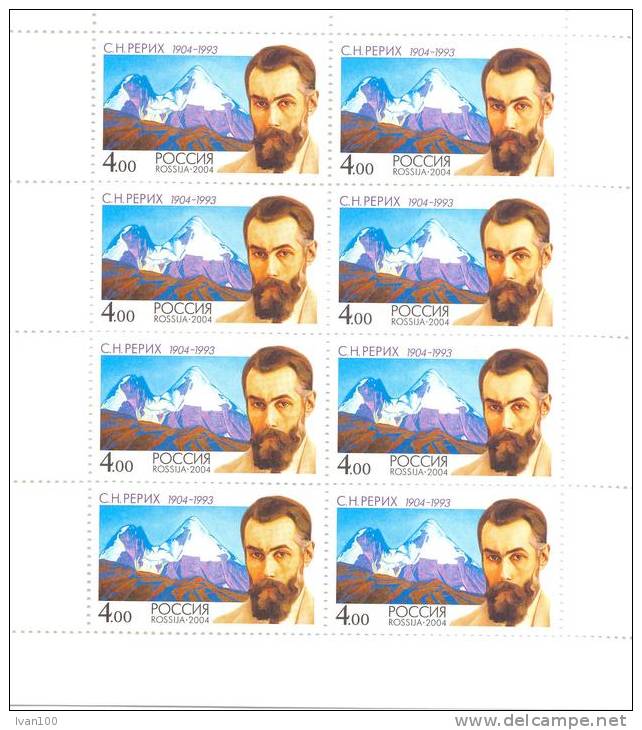 2004. Russia, Sv. Rerich, Painter, Sheetlet,Klb1209, Mint/** - Blocchi & Fogli