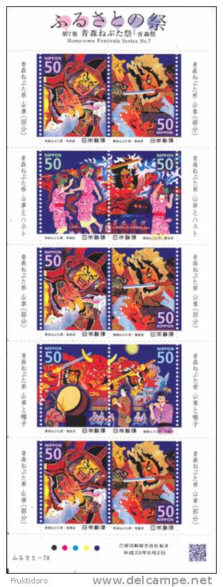 Japan Mi 5739-5744 Minisheet Hometown Festivals Aomori - Nebuta - Floats - Haneto Dancers - Music Band 2011 ** - Blocs-feuillets