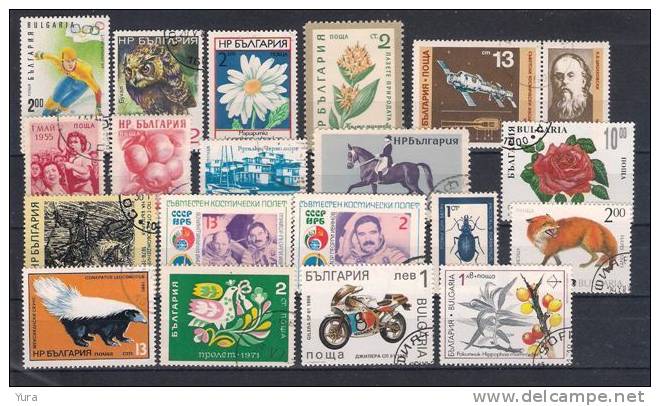 Lot 49 Bulgaria 55 Different 3 Scans - Other & Unclassified