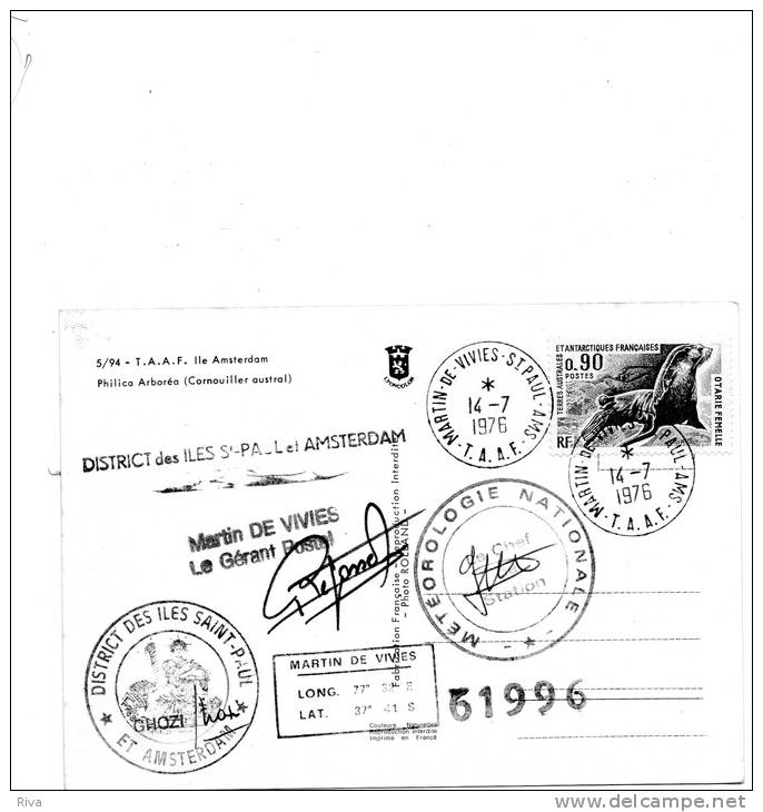 Carte Avec Le N° 60 +signature Et Cachets. - Used Stamps