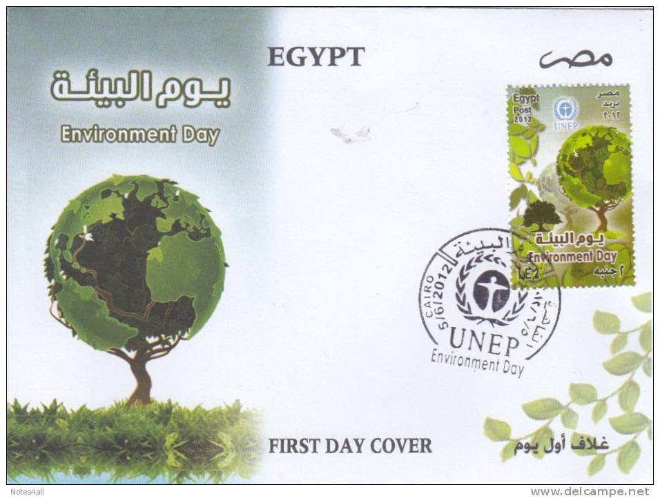 FDC`S EGYPT 2012 UNEP WORLD ENVIROMENT DAY LOOK - Briefe U. Dokumente