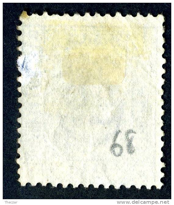 1880 GB  Sc#68 / SG#142  Mint*-plate 19    Cat. $500. (150 ) - Unused Stamps