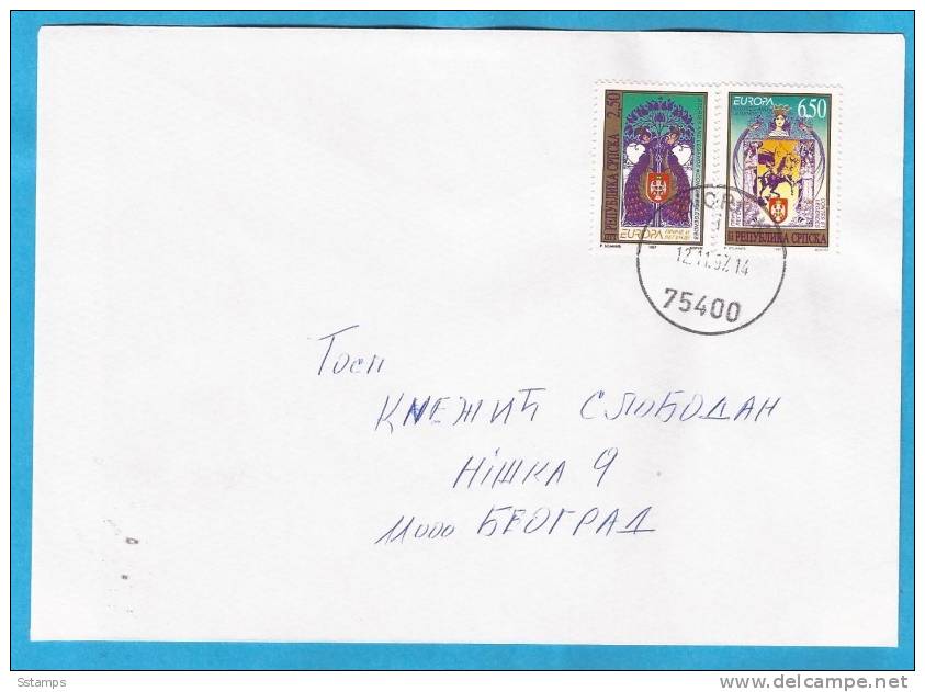 1997x  69-70  BOSNIA REPUBLIKA SRPSKA EUROPA CEPT FDC INTERESSANT - 1997