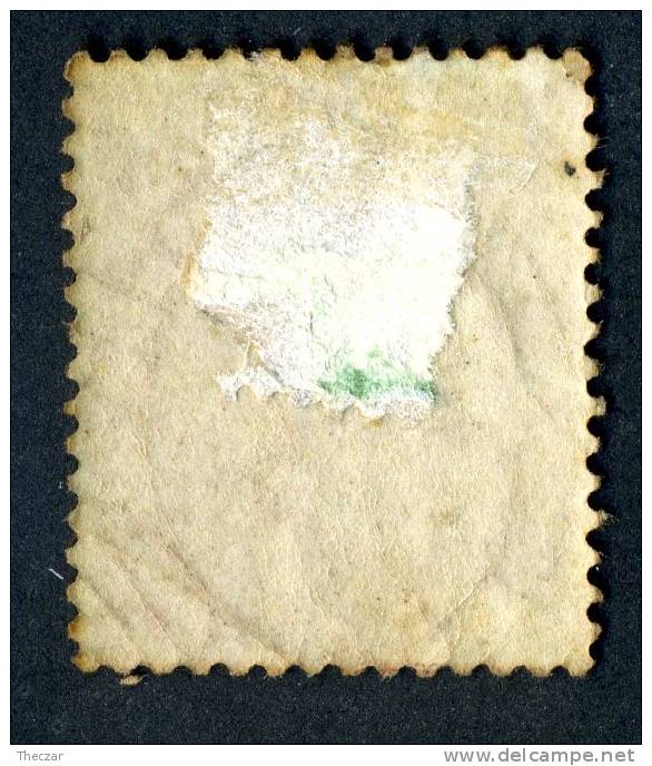 1869 GB  Sc43 Cat.$525.+ / SG#94 GBP 500. Plate 11+ Part Gum- (181 ) - Unused Stamps