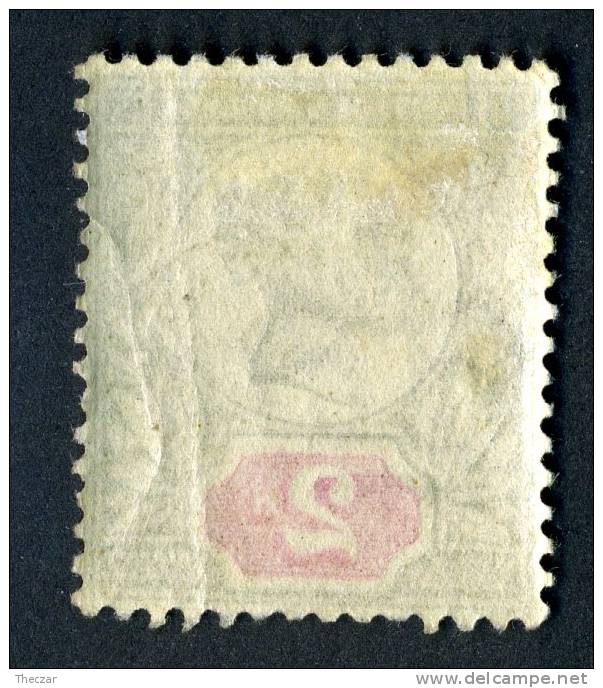 1887 GB  Sc113 Cat.$30.+ / SG#200 GBP 28. Mint*- (185 ) - Non Classés