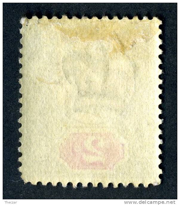 1887 GB  Sc113 Cat.$30.+ / SG#200 GBP 28. Mint*- (186) - Zonder Classificatie