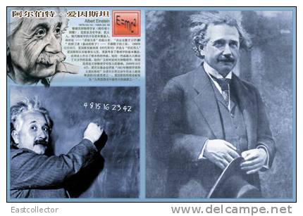 Postal Stationery Card Albert Einstein Pre-stamped Card 0322 - Nobelprijs