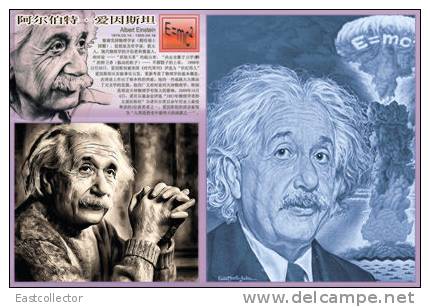 Postal Stationery Card Albert Einstein Pre-stamped Card 0322 - Premi Nobel