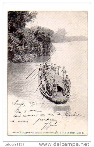 ****LAOS : "Pirogue Chargée Remontant Le Mé Kong" - Vieux Timbre Indochine En V° Circulé 1904 - Ed Mottet Saïgon - Laos