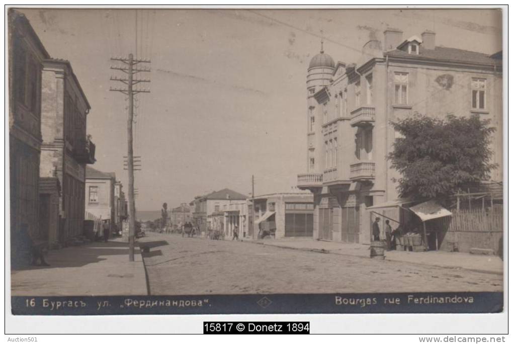 15817g BOURGAS - Rue Ferdinandova - Carte Photo - Bulgarie