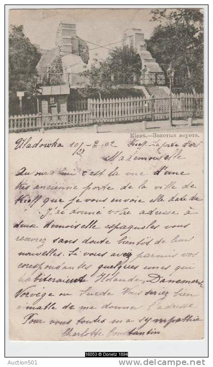 16053g KIEV - Ancienne Porte Kieff - 1902 - Ukraine